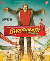 Bhoothnath Returns /    2